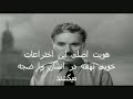 http://www.youtube.com/watch?v=U7ueB_fxpAs&eurl=http%3A%2F%2Fwww%2Efacebook%2Ecom%2Freqs%2Ephp&feature=player_embedded                     فیلم قدیمیه اما موضوع هنوز به روزه