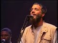 Peace Train by Yusuf Islam (Cat Stevens) Peace Train by Yusuf Islam (Cat Stevens)
