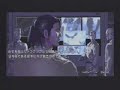 Tekken 5 Dark Ressurection Dragunov Ending