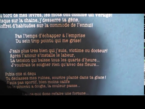 Christian Decamps et Fils Nymphomane LP vinyl 1979