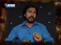 Handwriting Analysis of Squash Coach Rehmat Khan