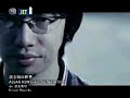 Aru Machi no Gunjou