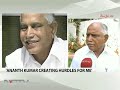 Click here to watch this video 24052012 24x7 24052012 n TopYeddyTictacEng 144784
