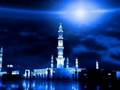 Shirk in Ebadah