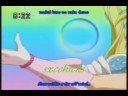 Caramelldasen-Anime Mix ^.^