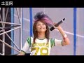 a-nation 06' mihimaru GT マジカルスピーカ