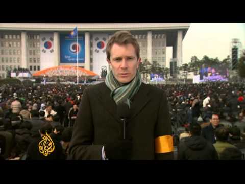 S Korea inaugurates first female president