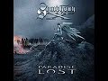 Oculus_Ex_inferni