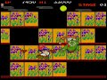 this is the original arcade version of goemon aka mystical ninja