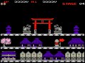this is the original arcade version of goemon aka mystical ninja