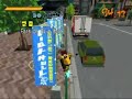 nullDC JGR ingame video nullDC JGR ingame video