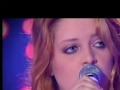 Noemi Vertigini Video and Lyrics