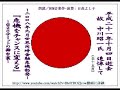 2008G7&20サミットの舞台裏の.wmv