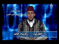 ? ?????? ?????? ???? ???? ??????? Qoran Quran ? ?????? ?????? ???? ???? ??????? Qoran Quran