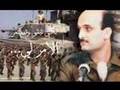 Lebanese Forces - Hakeem Song