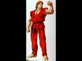 The Ken Song - Street Fighter 2 The Ken Song - Street Fighter 2