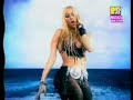 Shakira 