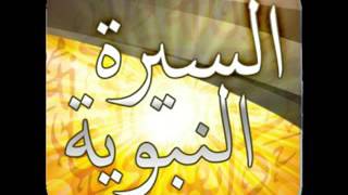 6 عبدالله وآمنة