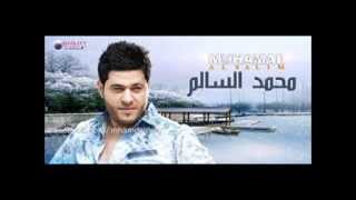 محمد السالم 2015 المريخ يا بطيخ MOHAMED AL SALEM