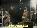Eun-hyuk & Junsu dancing in school