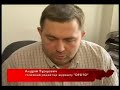 Фото-сити