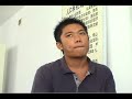 Interview