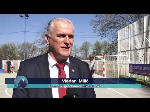 ОДРЖАНА МАНИФЕСТАЦИЈА „СПОРТ У ПОЛИЦИЈИ 2026“