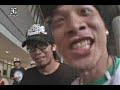 FreeSkate Games(FreeSkate????) - 2007