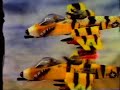 old 1990's commercial