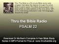 Bible Study - Vernon McGee - Psalm 22:1-2 - 1 of 3 Bible Study - Vernon McGee - Psalm 22:1-2 - 1 of 3