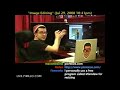 How do You Edit Images without Installing Software?