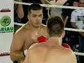 stephan bonnar vs lyoto machida