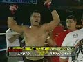 stephan bonnar vs lyoto machida
