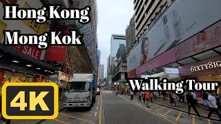 Walking in Hong Kong  4K  Mong Kok  Walking Tour A