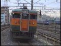 029 東北本線上野〜黒磯89〜92年
