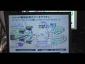 Isilon IQ Accelerator-x