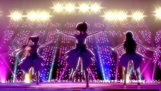 Promo Video Destaques do Idol Memórias Anime estrelado por Unidade