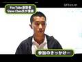 YouTube * Keio Univ.