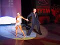 Lowicki Przemek &amp; Jana Cha cha