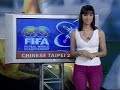 falcão no mundial    