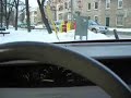 Chevy lumina