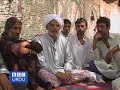 BBC Urdu Shehr Kahani: Shams Kahani