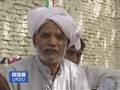 BBC Urdu Shehr Kahani: Shams Kahani