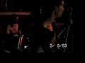 avulsion(era 92-93) featuring john kowarko on vocals, matt kennedy on guitars, jim miller on drums & mike haynes on bass