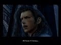 Final Fantasy XII: Cutscenes (pt. 39) Final Fantasy XII: Cutscenes (pt. 39)