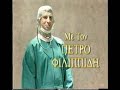 Διαπλεκομενοι Α.Ε.