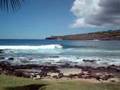 Suring Lana'i