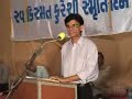 Famous Gujarati poet Vinod Joshi reciting his poetries in Bhavnagar (Part 2)