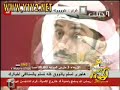 سعد علوش - نقطه نقطه نقطه نقطه نقطه نقطه