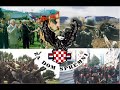 Petar Crljen - Hercegovci evo noci, evo dana "ZIVILA HRVATSKA"